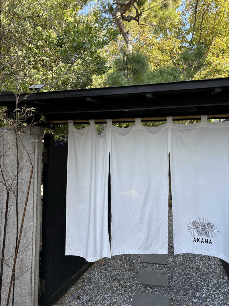 北海道産サウナ小僧さんのPrivate Sauna VAGUE (AKAMA鎌倉)のサ活写真