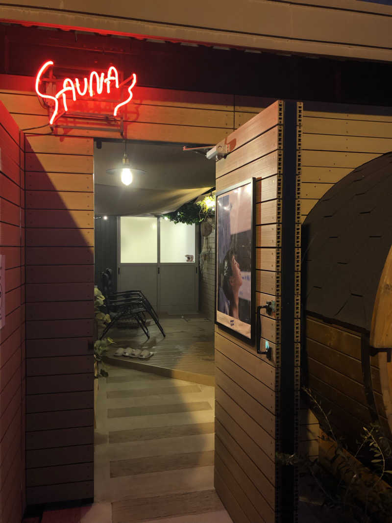 ヤジヤジ♪さんのサウーニャ.エイワンのサ活写真