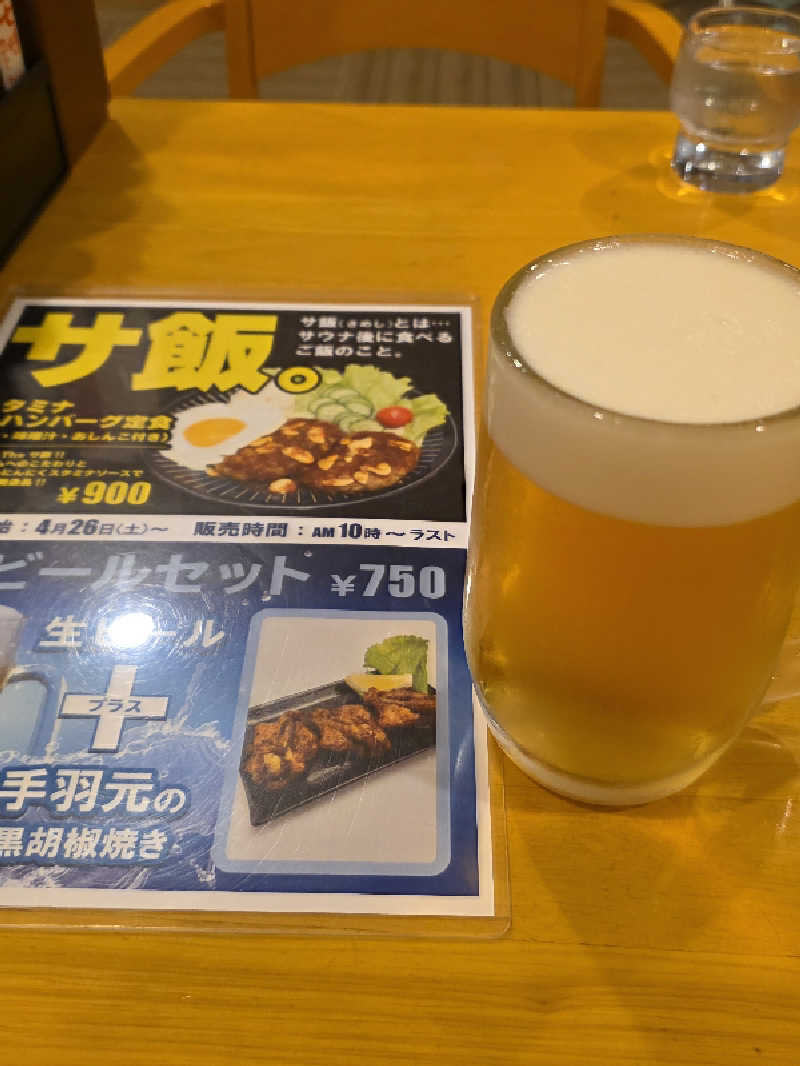 🈂️ゆ〜いち♨️さんのサウナ・カプセルイン クレスト松戸のサ活写真