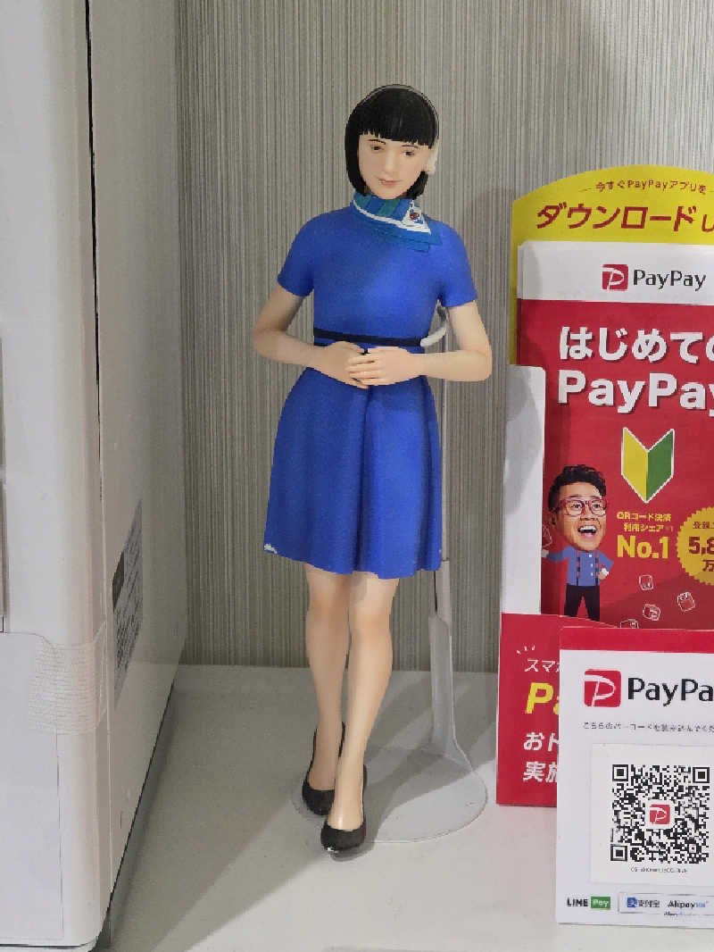 🈂️ゆ〜いち♨️さんのサウナイン中山店のサ活写真