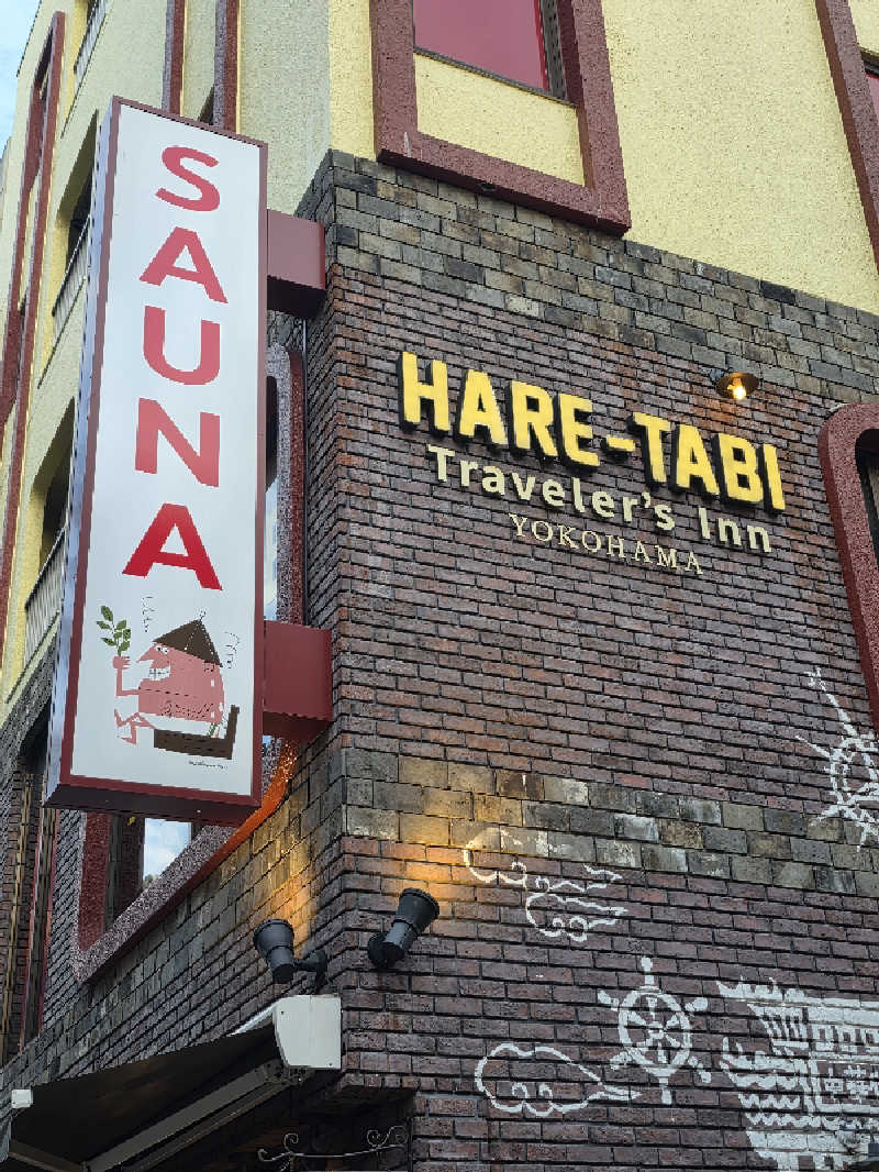 🈂️ゆ〜いち♨️さんのHARE-TABI SAUNA&INNのサ活写真