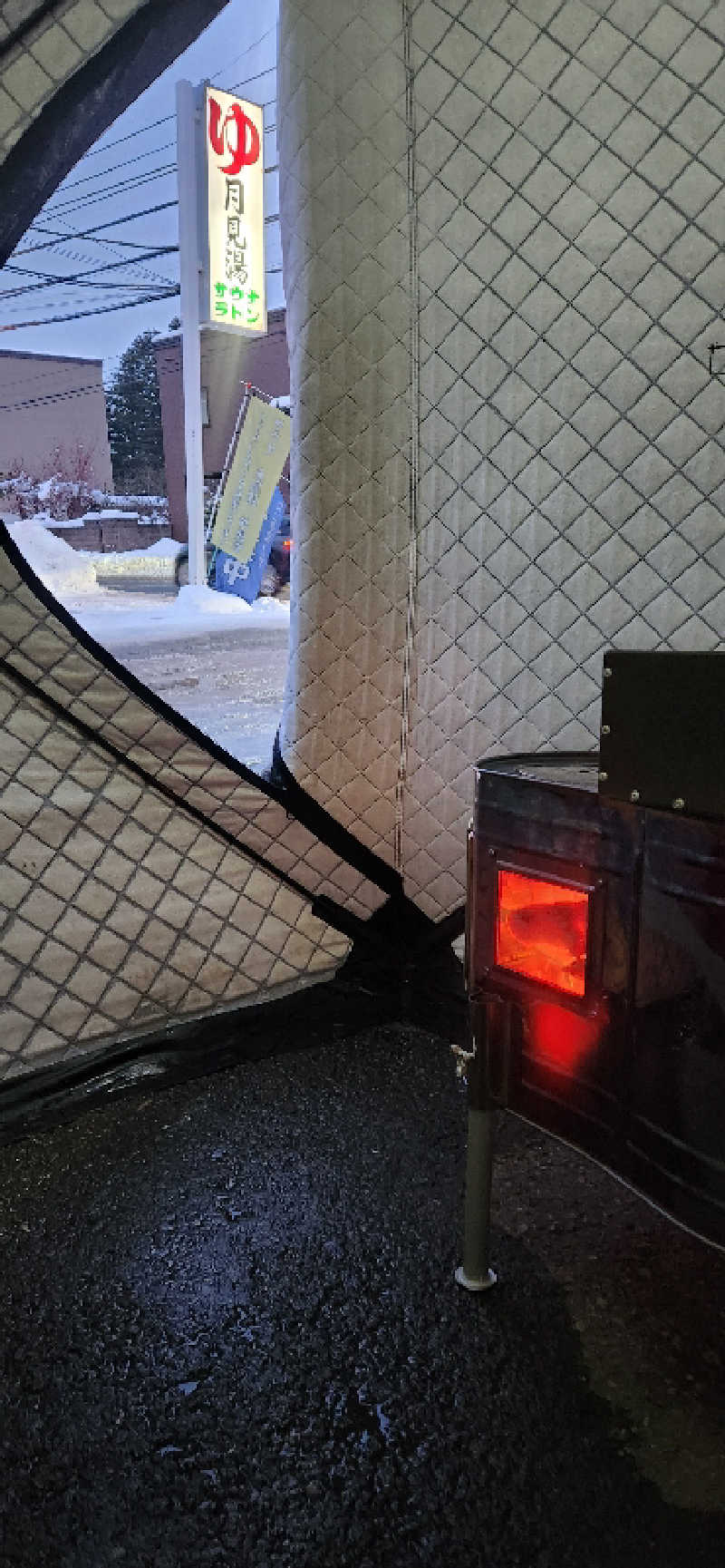 まえのめりさんの月見湯のサ活写真