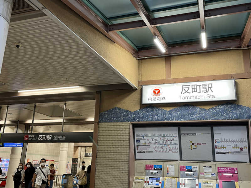 Zさんさんの反町浴場のサ活写真