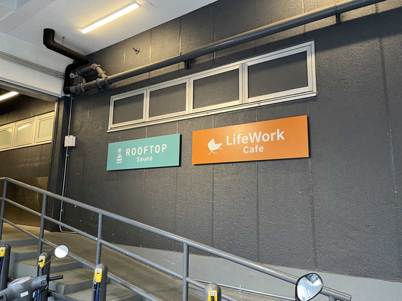 ZさんさんのROOFTOP(ルーフトップ)のサ活写真