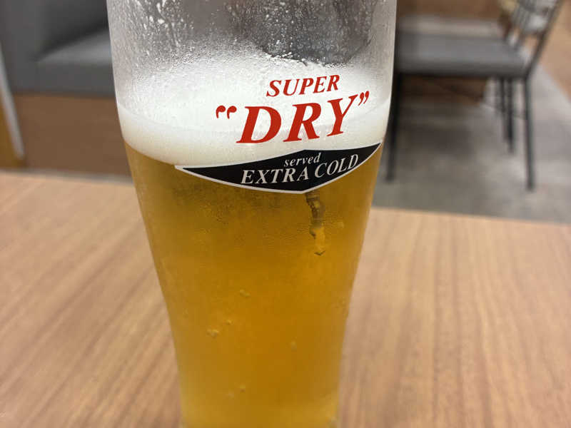 エクストラコールド