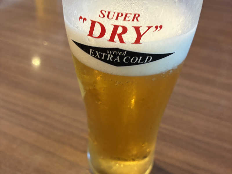 エクストラコールド