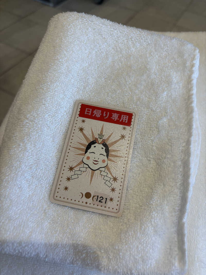 ほうじ茶さんのサウナリゾートオリエンタル出雲(センチュリオンホテル&スパ クラシック出雲)のサ活写真