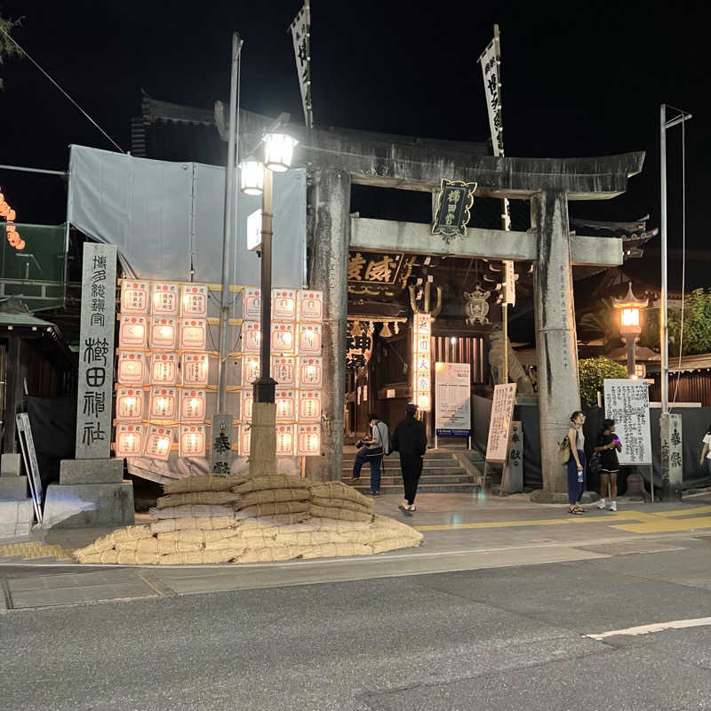 ひろをさんのウェルビー福岡のサ活写真