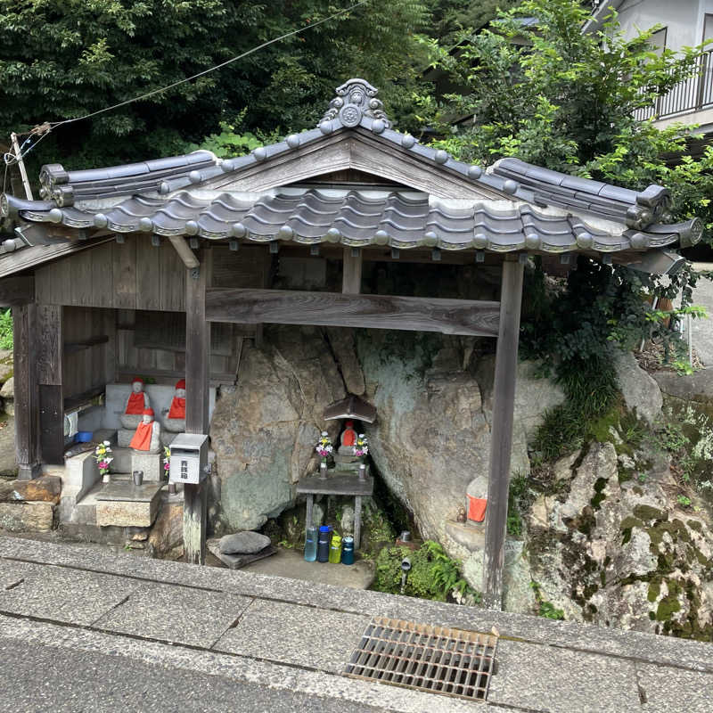 ひろをさんの天然温泉 和楽の湯 下関せいりゅうのサ活写真