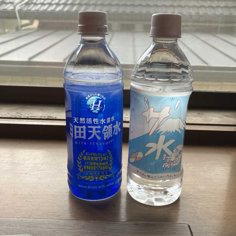 ひろをさんの天然温泉 和楽の湯 下関せいりゅうのサ活写真