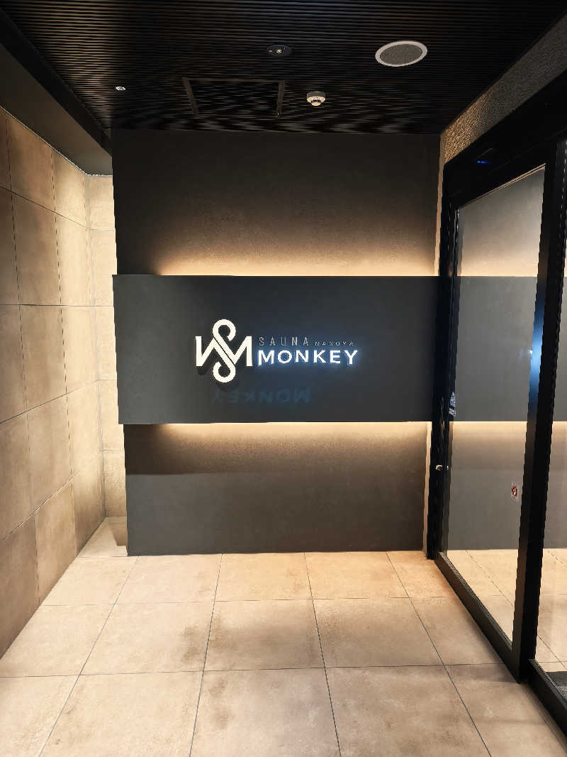 ＹのリーダーさんのSAUNA MONKEY / サウナモンキー 名古屋のサ活写真