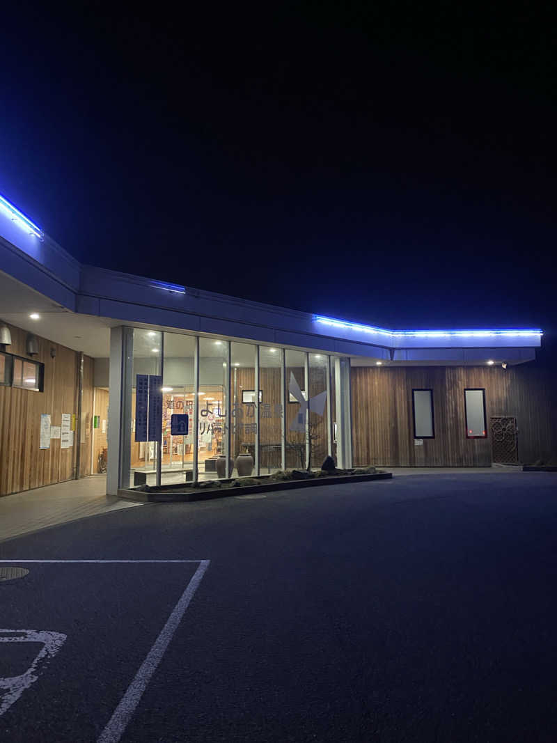 さーさんさんのリバートピア吉岡のサ活写真