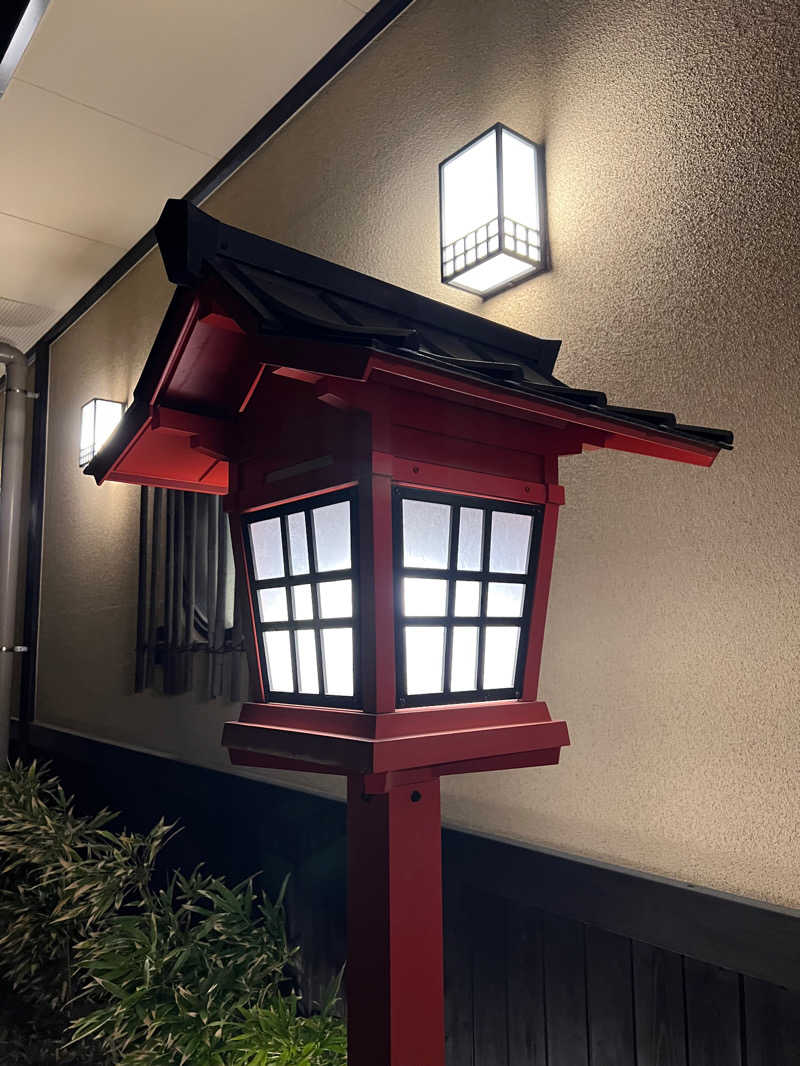 Ryuさんの源泉湯 燈屋のサ活写真