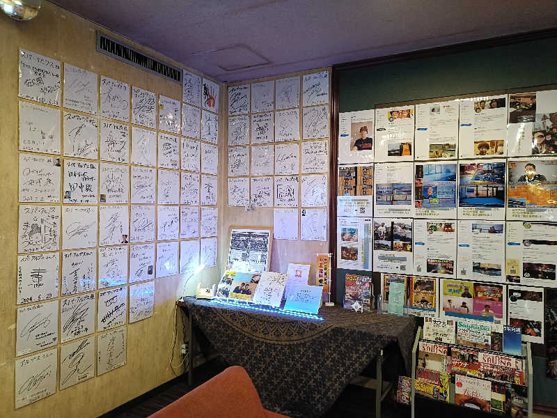 バイクマンさんのスパ・アルプスのサ活写真