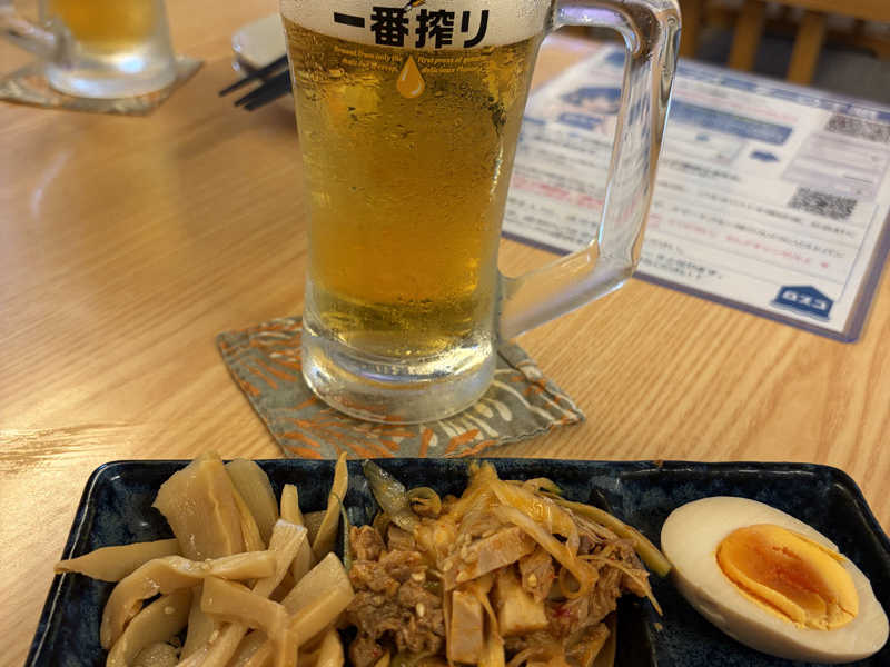 生ビール