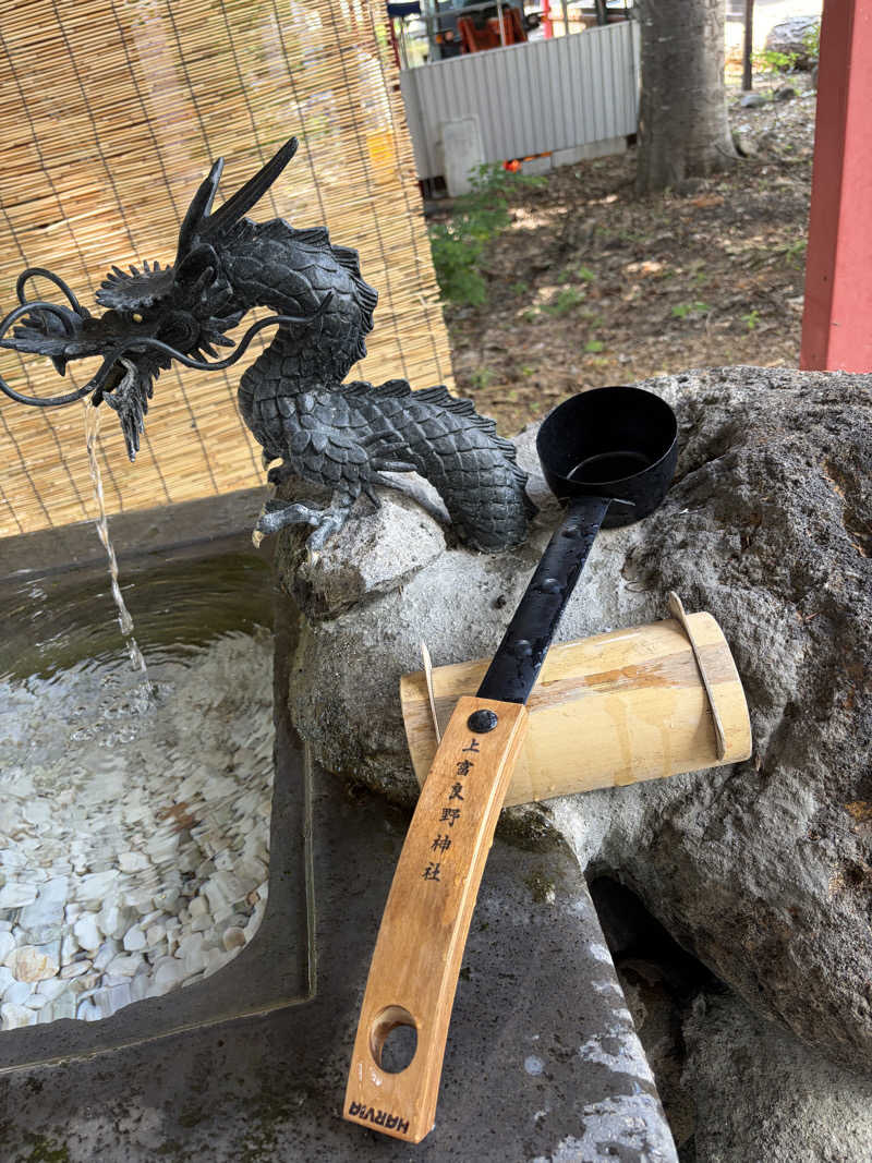 湯水蒸子♨️さんのtower eleven onsen & sauna(エスコンフィールド)のサ活写真