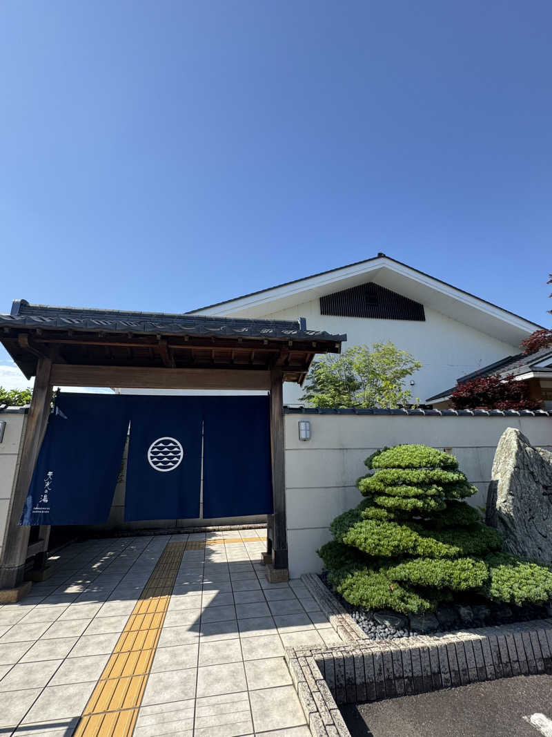 しぇろくまサウナ&カフェさんのSAUNA RESORT 天光の湯のサ活写真