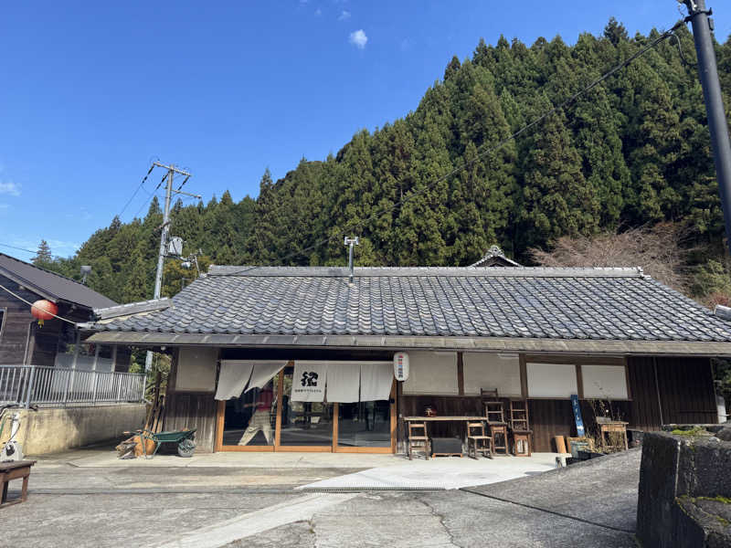 ゆうな@しぇろくまさんの紀美野サウナ&ホテルのサ活写真