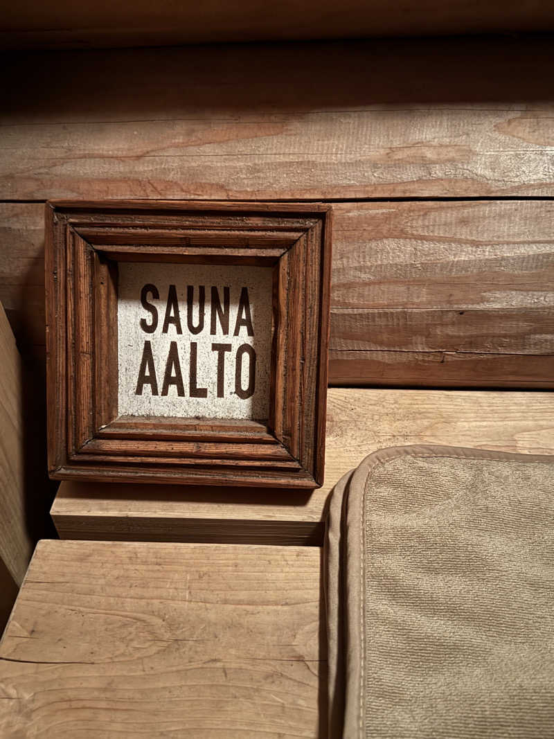 ゆうな@しぇろくまさんのSauna Aaltoのサ活写真