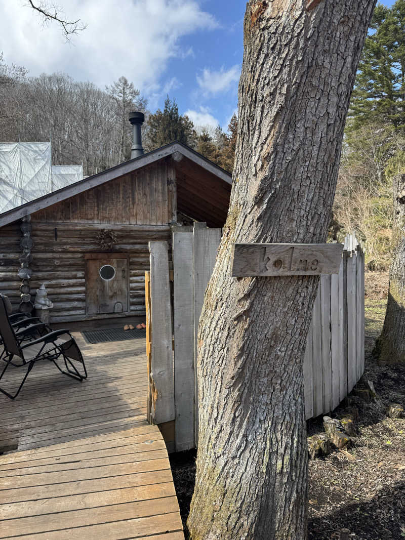 ゆうな@しぇろくまさんのThe Saunaのサ活写真