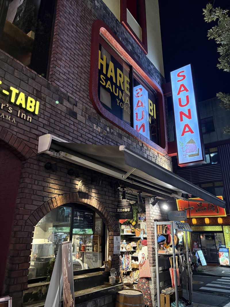 koooosuさんのHARE-TABI SAUNA&INNのサ活写真