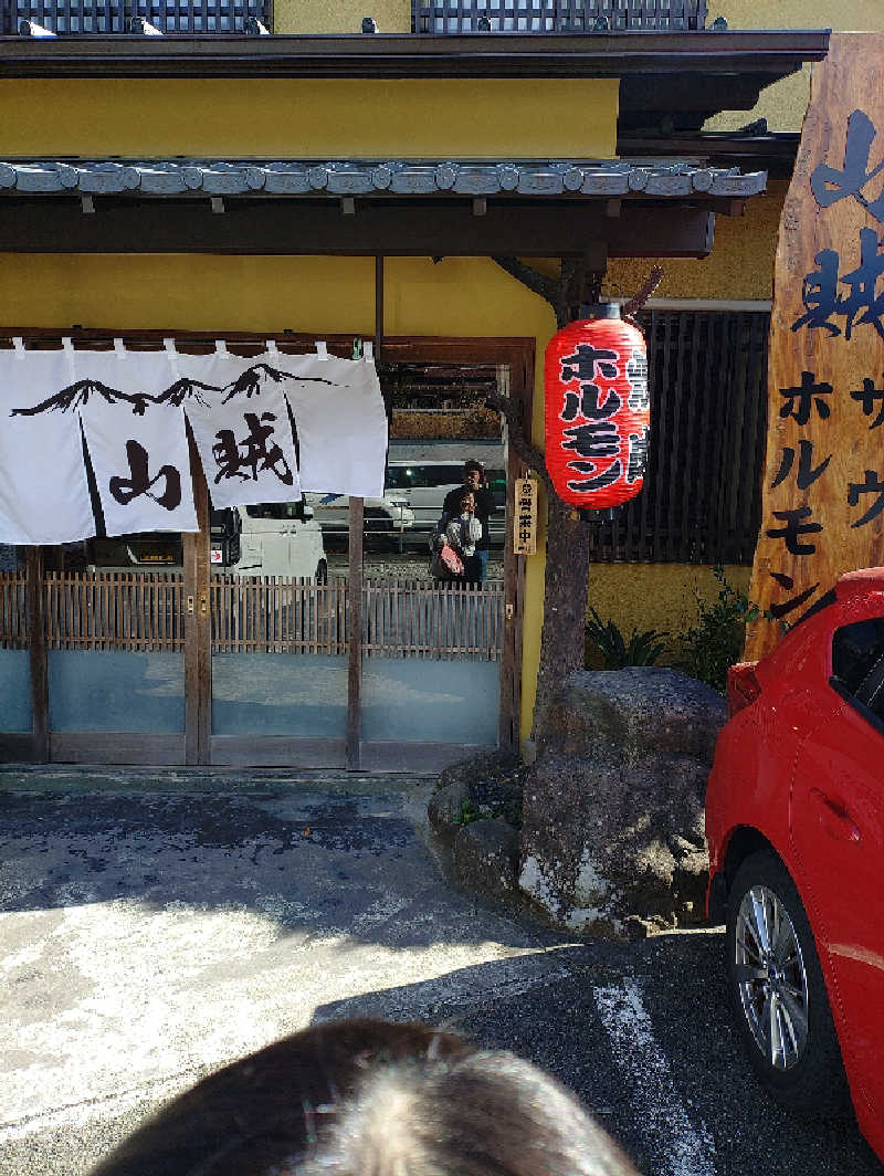ガイちゃんさんの山賊サウナのサ活写真