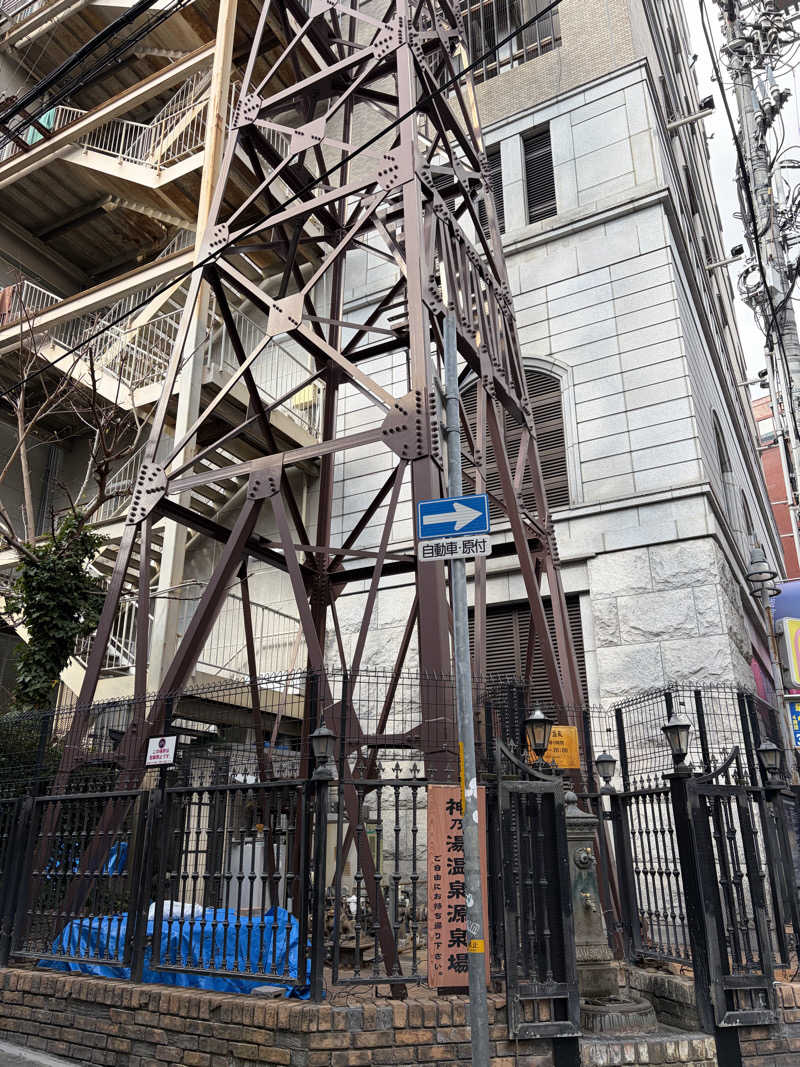 u_iru_fitnessさんの神戸サウナ&スパのサ活写真