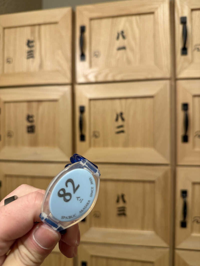 さのりさんのSPABLIC 赤坂湯屋のサ活写真