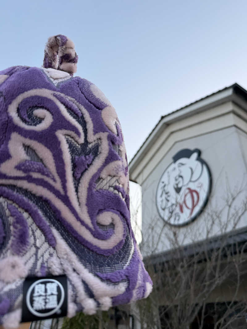 さのりさんの極楽の里 えびす乃ゆ河辺店のサ活写真