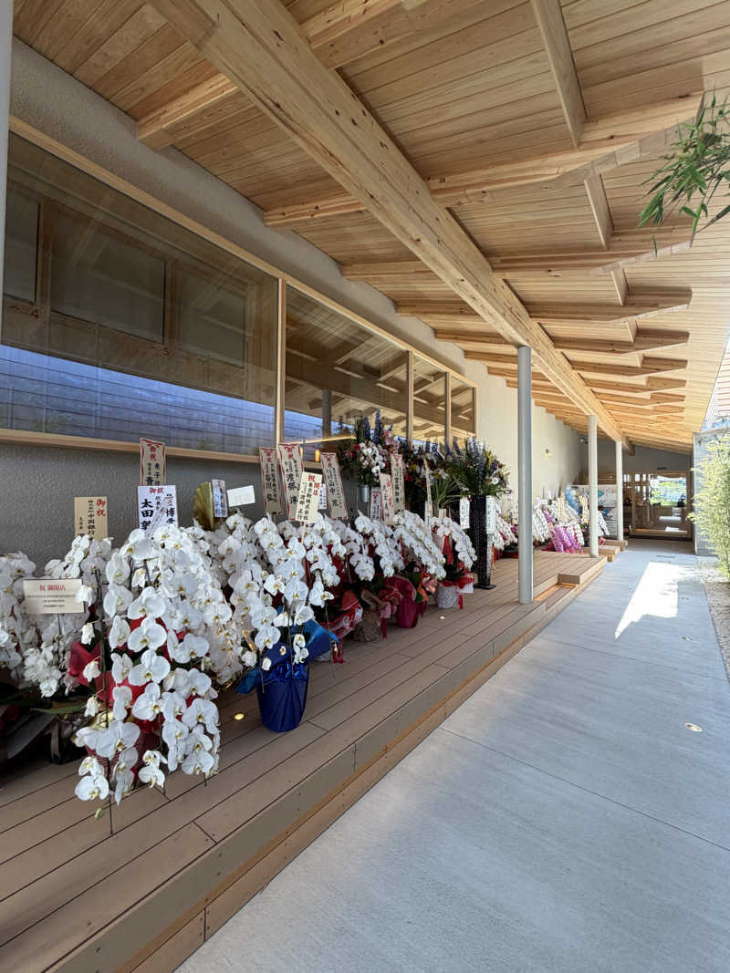 さのりさんの天然温泉 湯屋天神のサ活写真