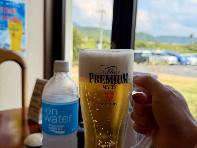 生ビール