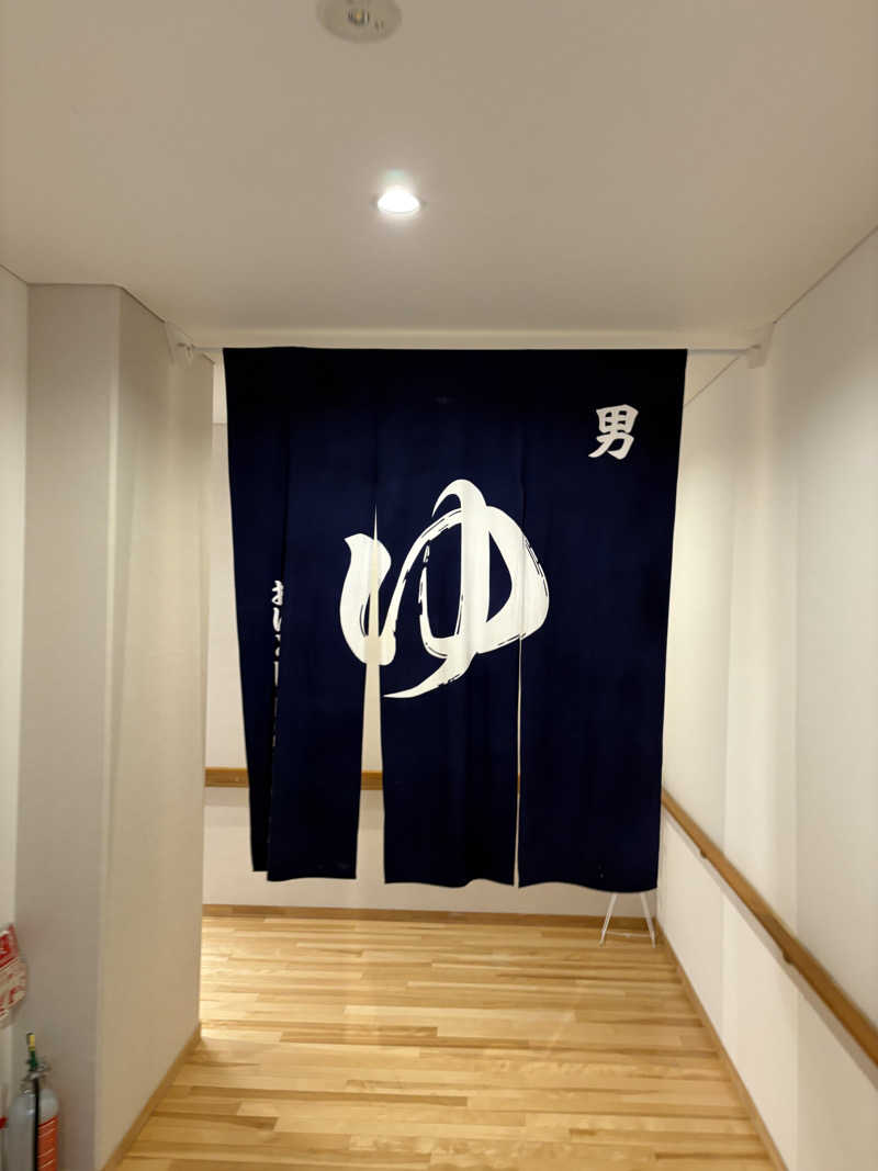 まさぞーさんのおけと勝山温泉ゆぅゆのサ活写真