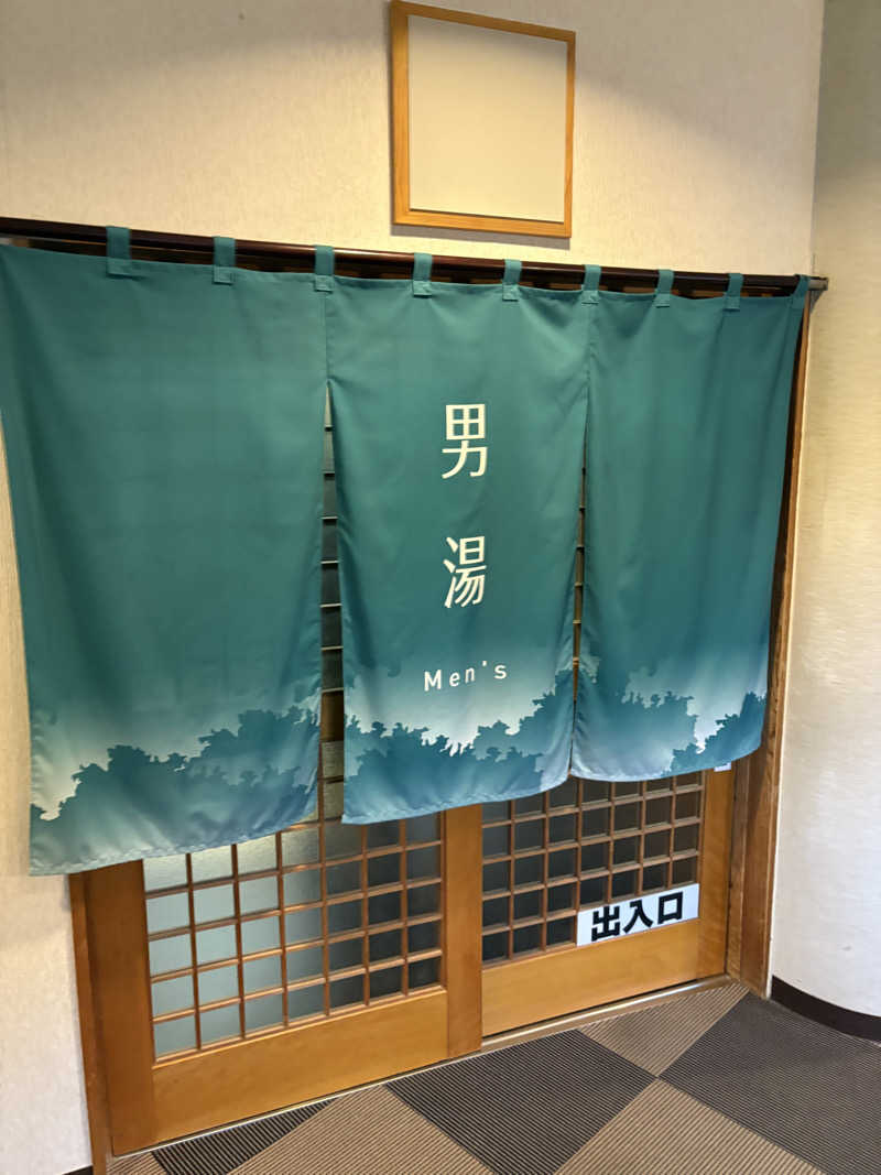 まさぞーさんの奥屈斜路温泉ランプの宿森つべつのサ活写真