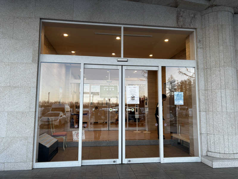 サウナギリーさんの十勝エアポートスパ そらのサ活写真