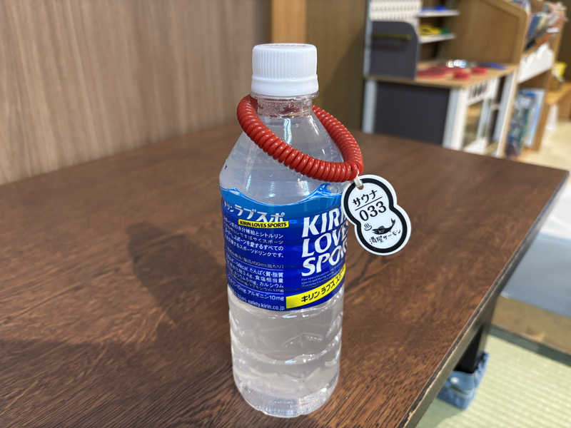 サウナギリーさんの湯屋サーモンのサ活写真