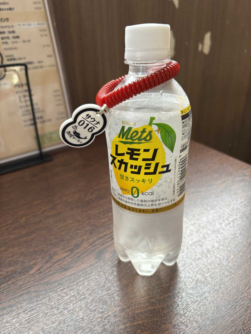 サウナギリーさんの湯屋サーモンのサ活写真