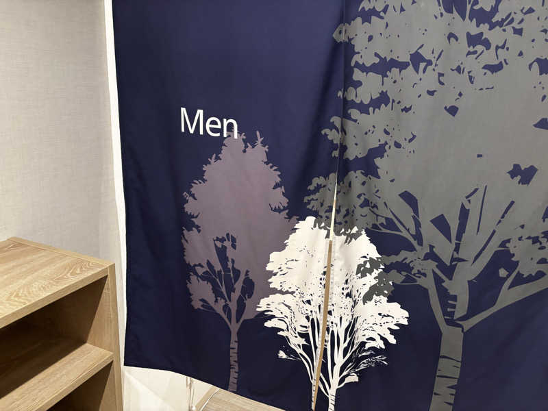 サウナギリーさんのたびのホテル石狩のサ活写真