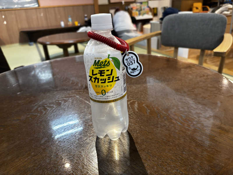 サウナギリーさんの湯屋サーモンのサ活写真