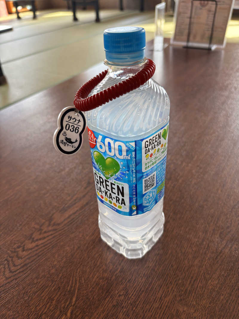サウナギリーさんの湯屋サーモンのサ活写真