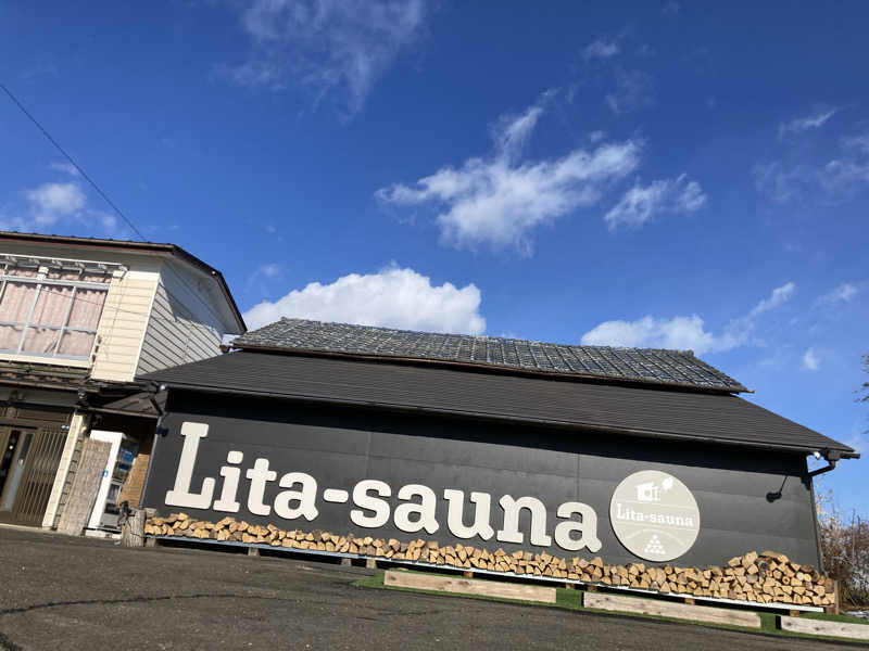 た♨️さんのLita-saunaのサ活写真