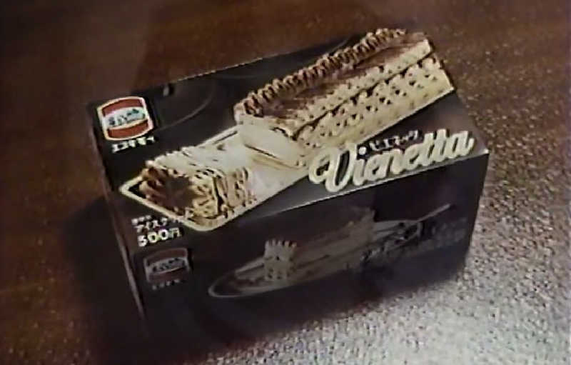 た♨️さんの豆坂温泉 三峰荘のサ活写真