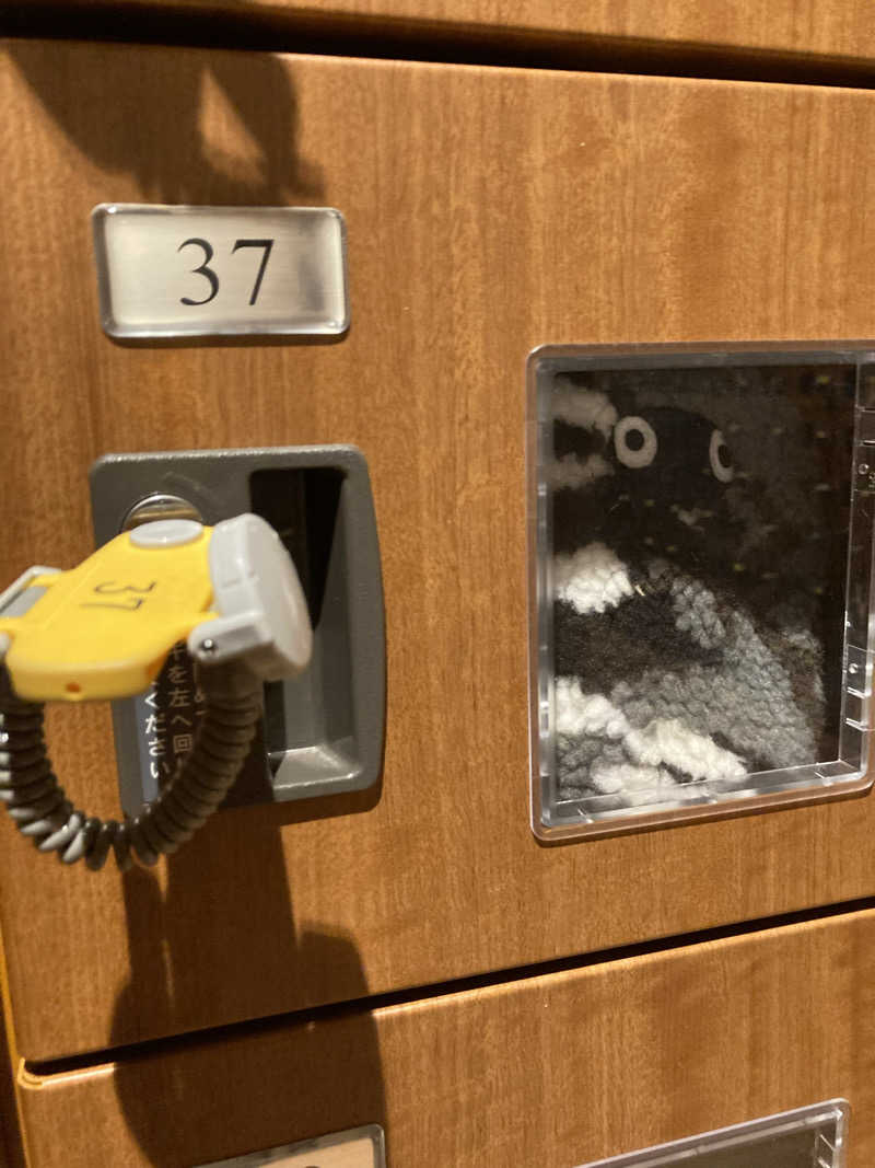 た♨️さんの天然温泉 仙台コロナの湯のサ活写真