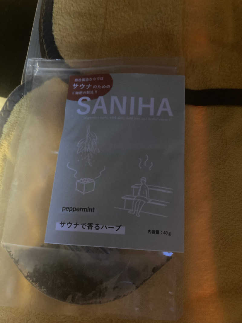 た♨️さんのKIKUTAN SAUNAのサ活写真