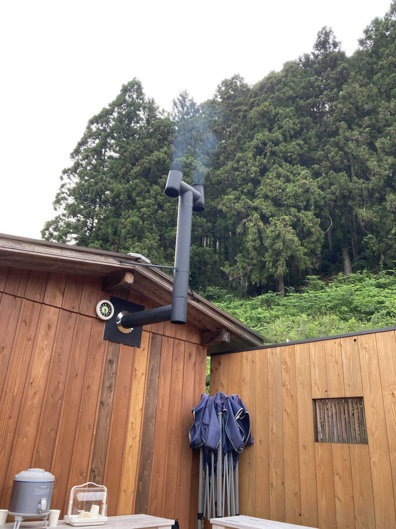 た♨️ （たゆ）さんのKIKUTAN SAUNAのサ活写真