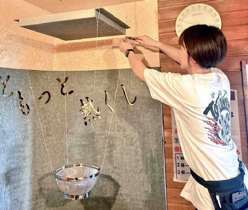 た♨️ （たゆ）さんの古戦場のサ活写真