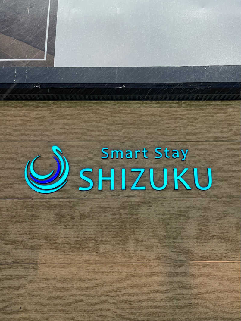 コダックさんのSmart Stay SHIZUKU 上野駅前のサ活写真