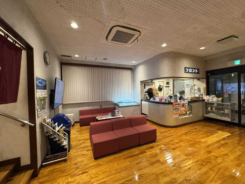 akebonobonoさんの天神湯のサ活写真