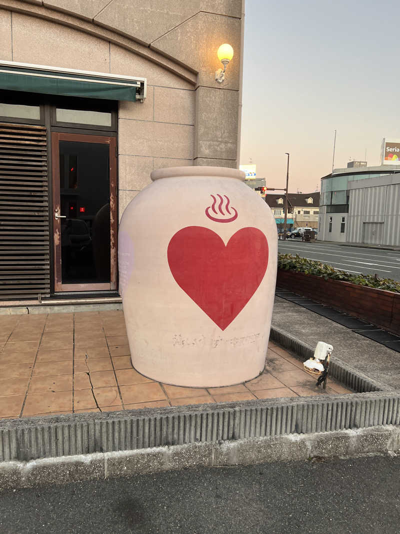 ぽよまめ🫘さんのサウナと天然温泉 湯らっくすのサ活写真