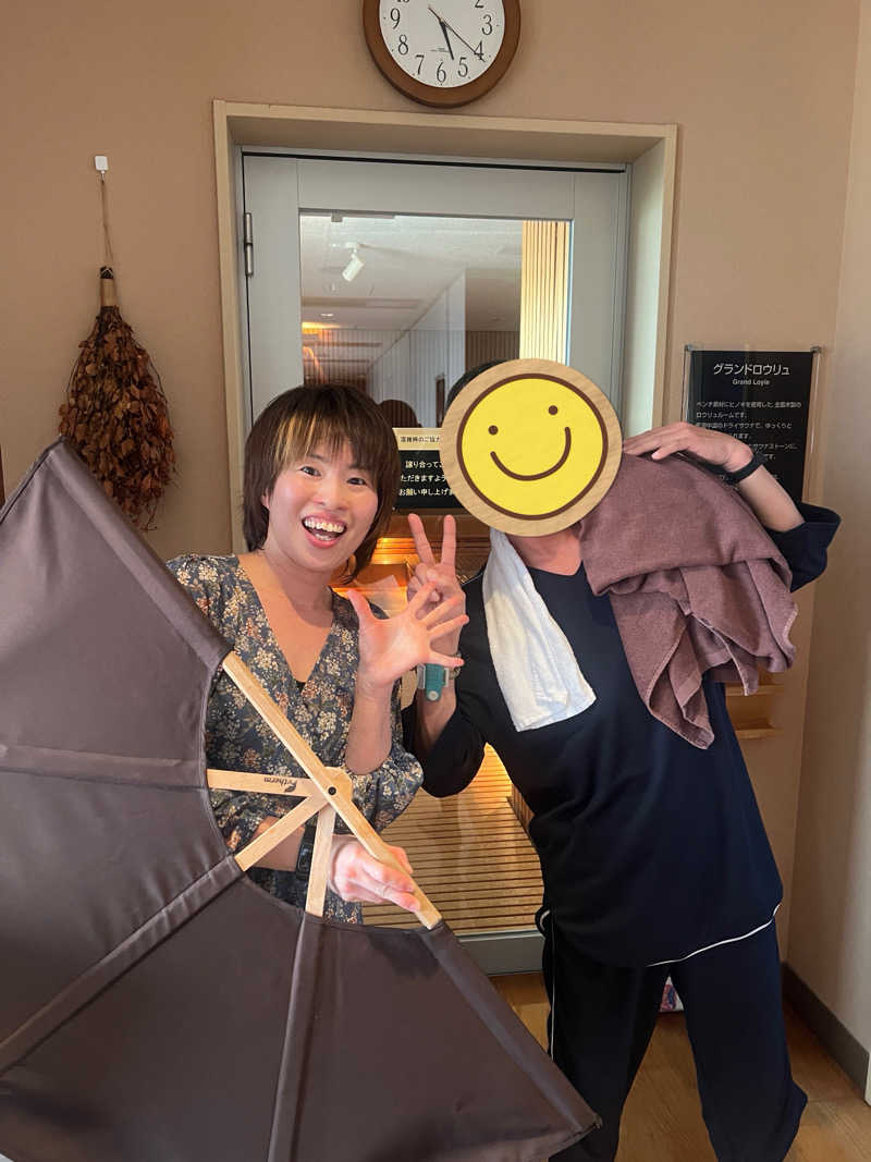 ぽよまめ🫘さんのCITY SPA てんくうのサ活写真