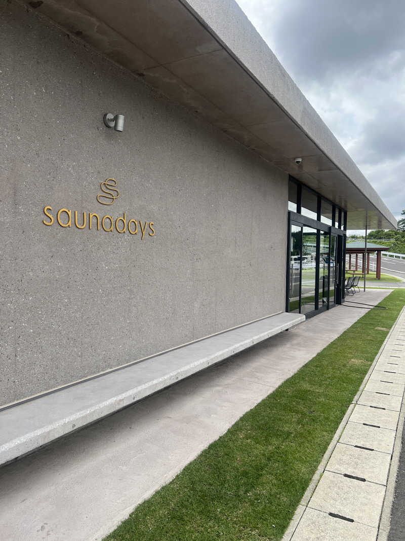 ぽよまめ🫘さんのsaunadaysのサ活写真